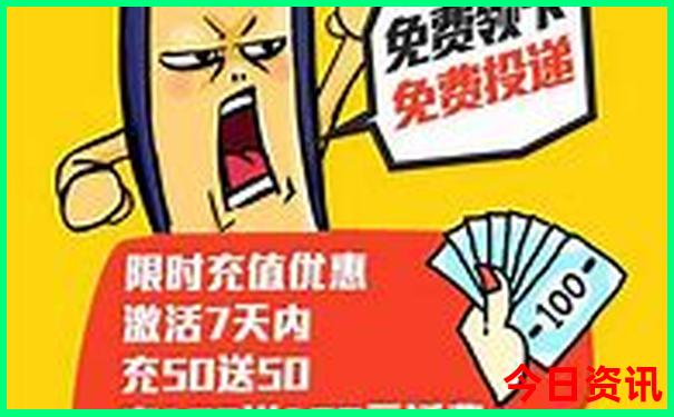 夏天适合去哪个国家旅游比较凉快