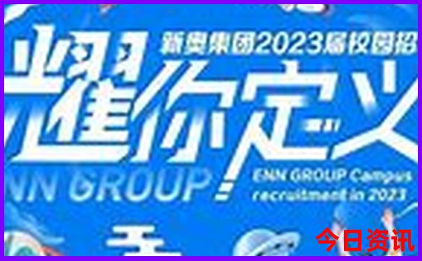 三峡邮轮旅游官网