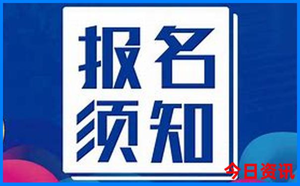 夏天去哪旅游比较好
