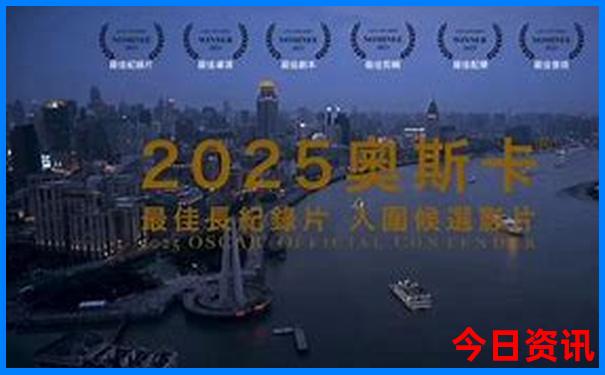 潮汕二天自由行攻略