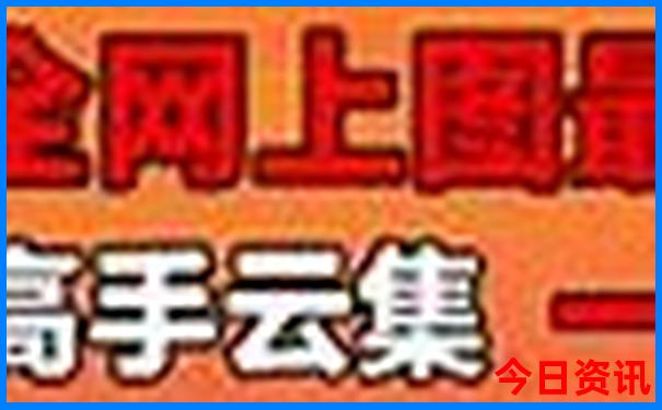 遵义10大aaaaa景区
