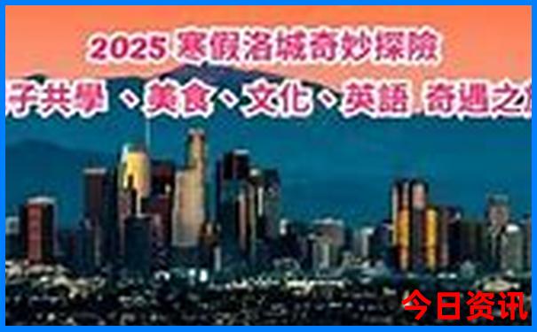 条子泥最漂亮三个地方