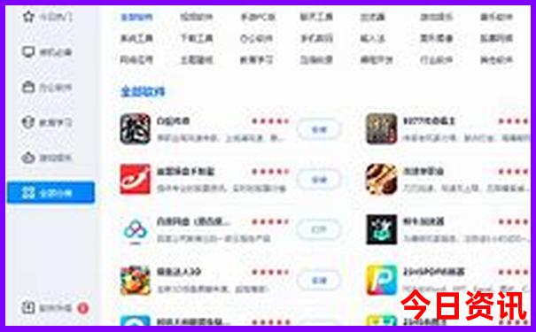 八月份适合小孩旅游的地方