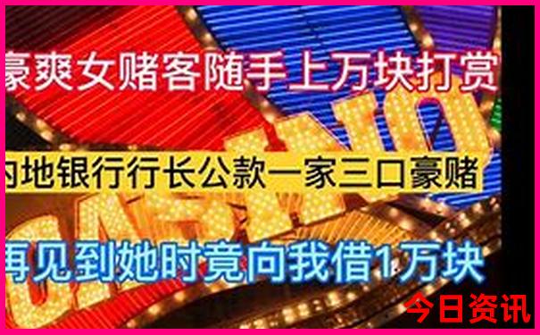 东北最好的旅游景点