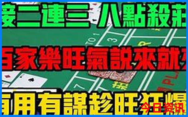 云南旅游路线有几条