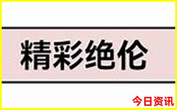 漳州有什么好玩的地方景点推荐