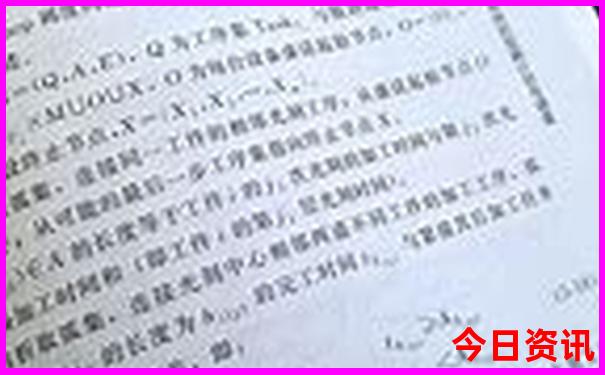 最好玩的城市排行榜
