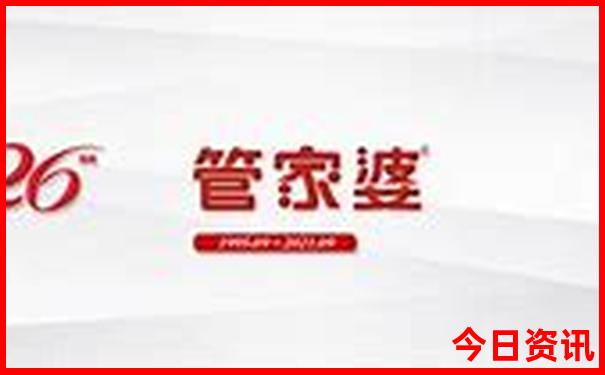 八月份适合去哪里旅游