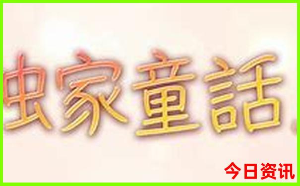 七月份内蒙古旅游攻略