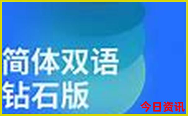 暑假旅游最适合的城市