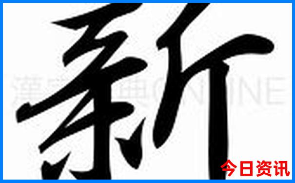 云南哈尼族彝族自治州旅游景点