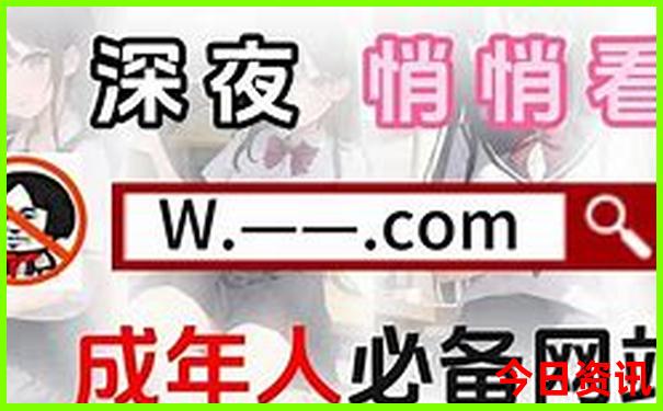 新澳门6合开彩app下载官网