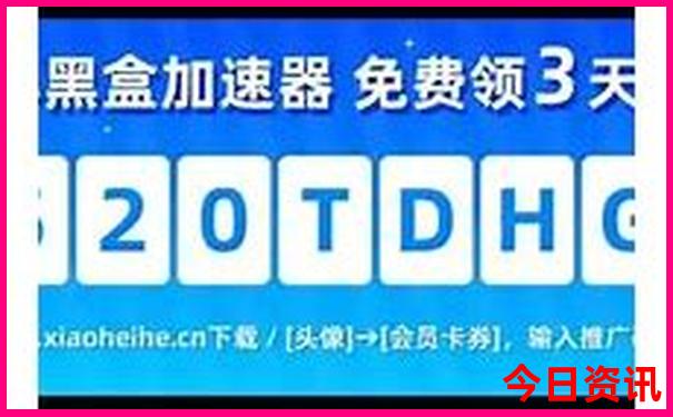 竞彩足球最新开奖结果半全场