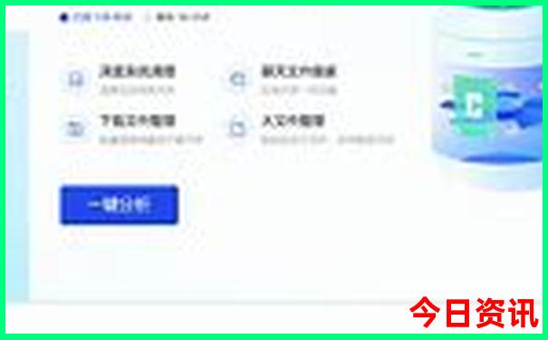 海陵岛旅游攻略必去景点