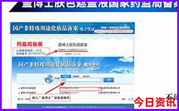 孩子必去的旅游胜地