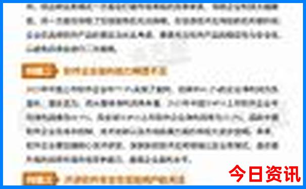 澳大利亚旅游景点推荐