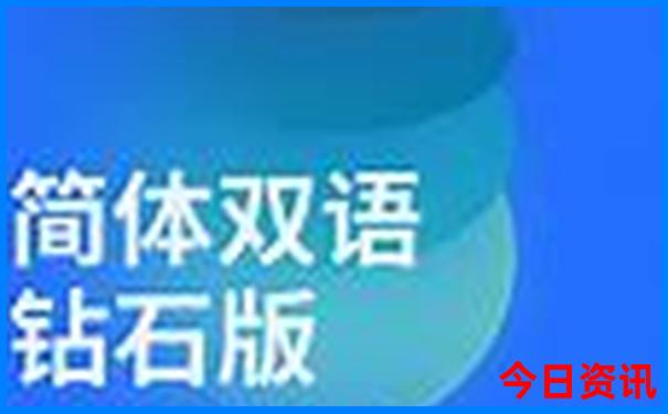 8月份去哪儿旅游最合适