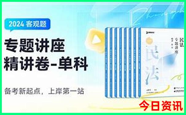 自驾游老君山攻略