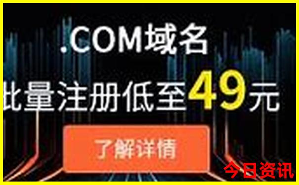 北京军事博物馆附近景点有哪些