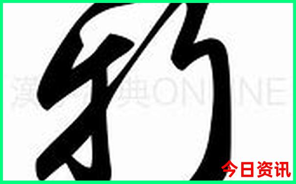 山西两天旅游攻略