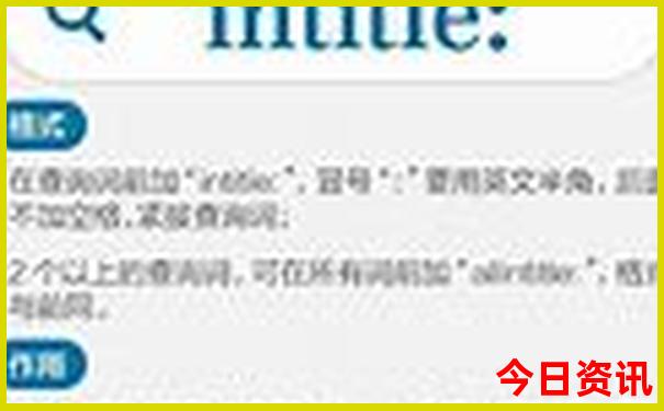 半马苏河最出名的三个景点