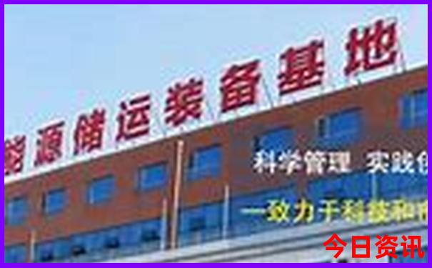 辽宁必去的三大景点