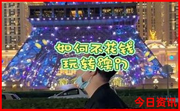 带小朋友去北京旅游攻略