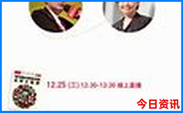 夏季旅游去哪最好