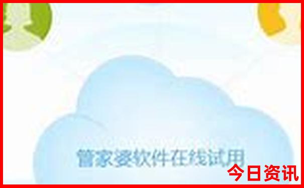 天津一日游北京出发