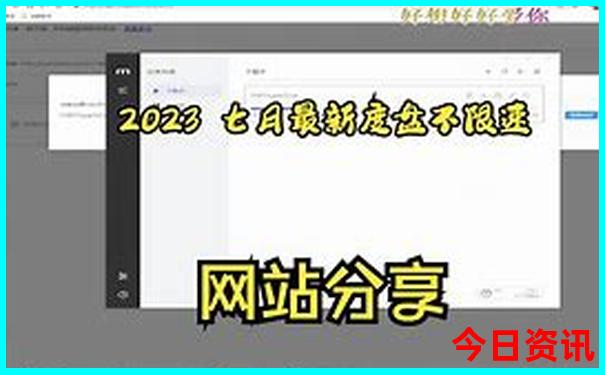 北京附近城市旅游攻略必去景点