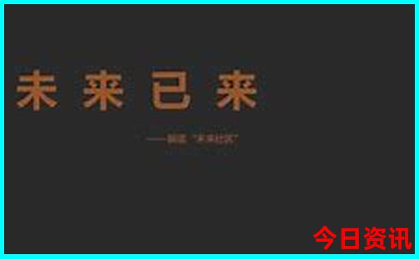 7月份长白山旅游攻略