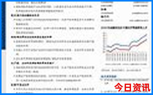 北海旅游攻略自由行路线推荐