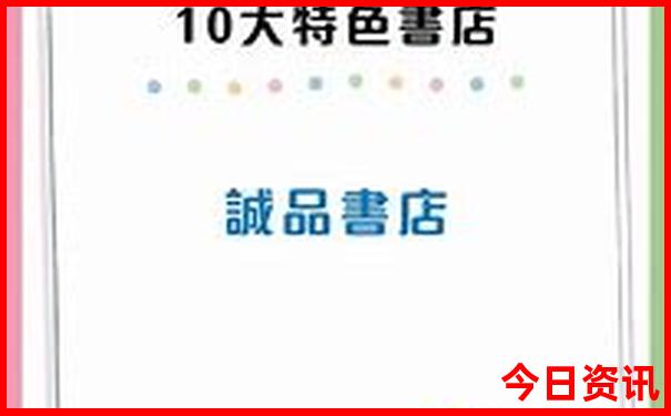 新澳门开奖结果记录历史查询表