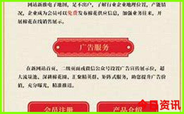 哈尔滨市区旅游攻略必去景点