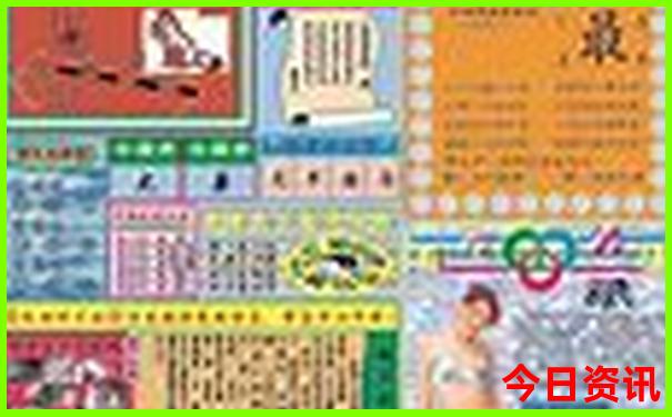 三年级的孩子适合去哪里旅游