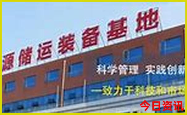 敦化旅游攻略必玩的景点