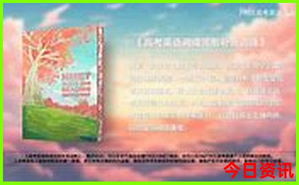 重庆市有哪些好玩的景点