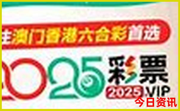 金寨县十大必去景点