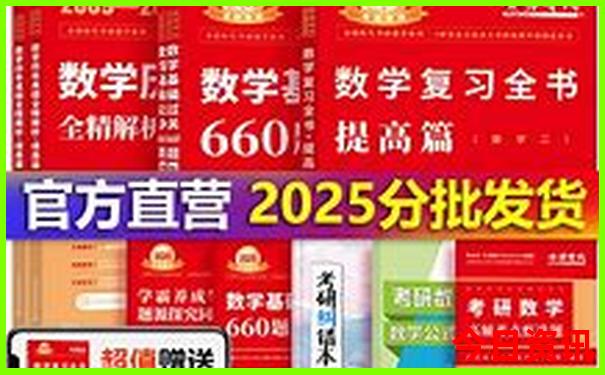 暑假适合带高中生旅游的地方有