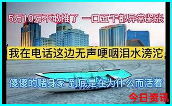 北京哪个寺庙最出名