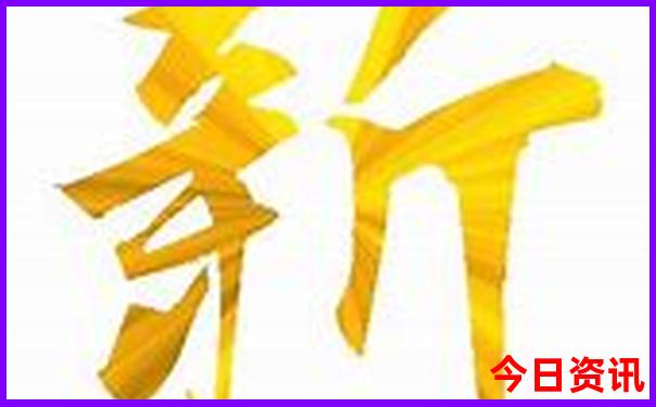 成都附近一天一日游去哪里最好