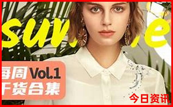 湖南省周边省份哪里最好玩