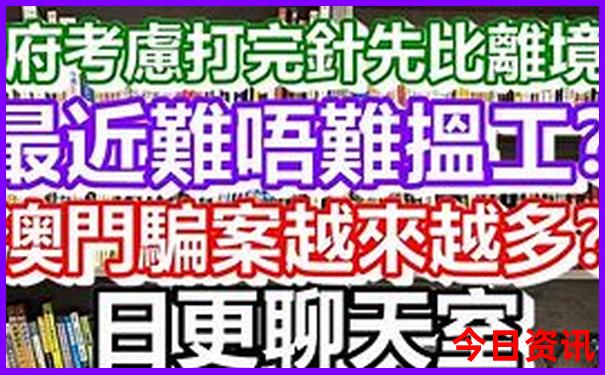 成都景点排名前十名