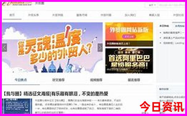 10岁儿童在上海游玩攻略