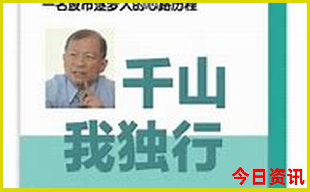 榜单推荐2025独家资料年新热议奥免费正版热门话题-2025年新澳门开奖记录查询
