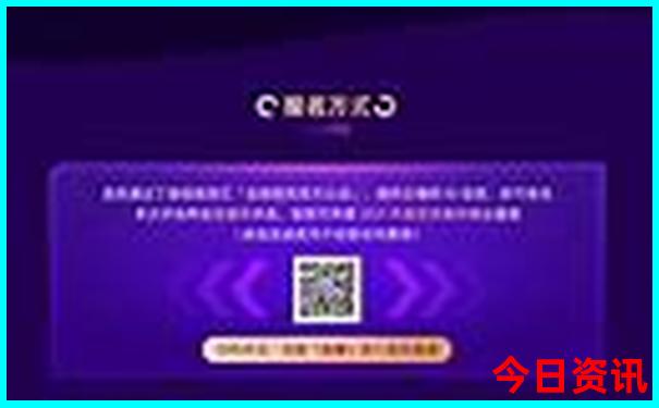 榜单推荐2025独家资料年新热议奥免费正版热门话题-2025全年免费资料大全